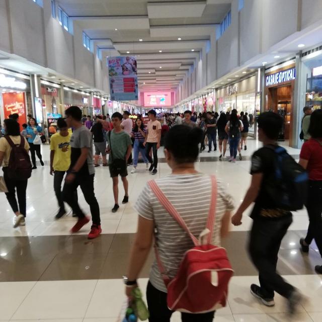 SM MALL