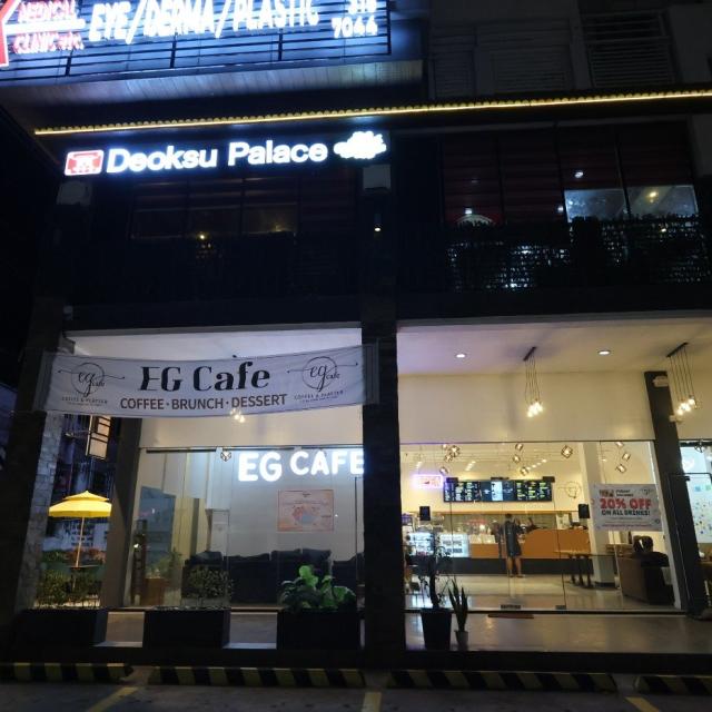 EG CAFE