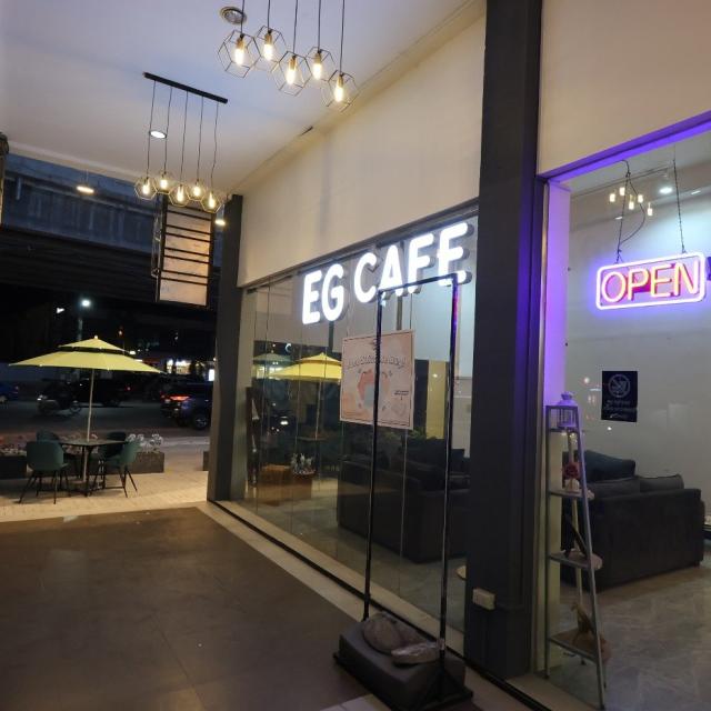 EG CAFE