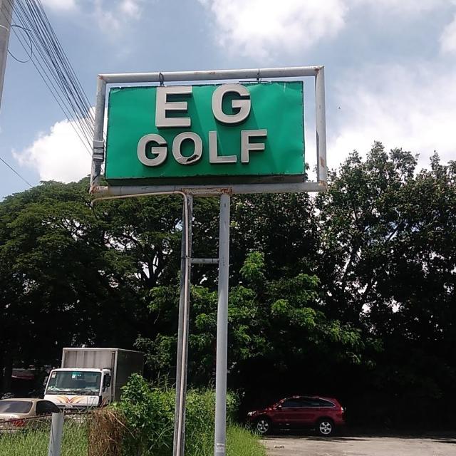 EG GOLF